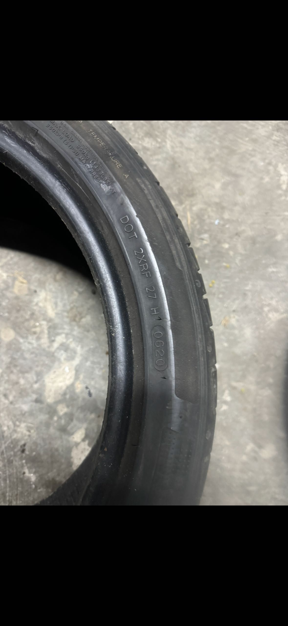 лятни гуми 245/40 R18