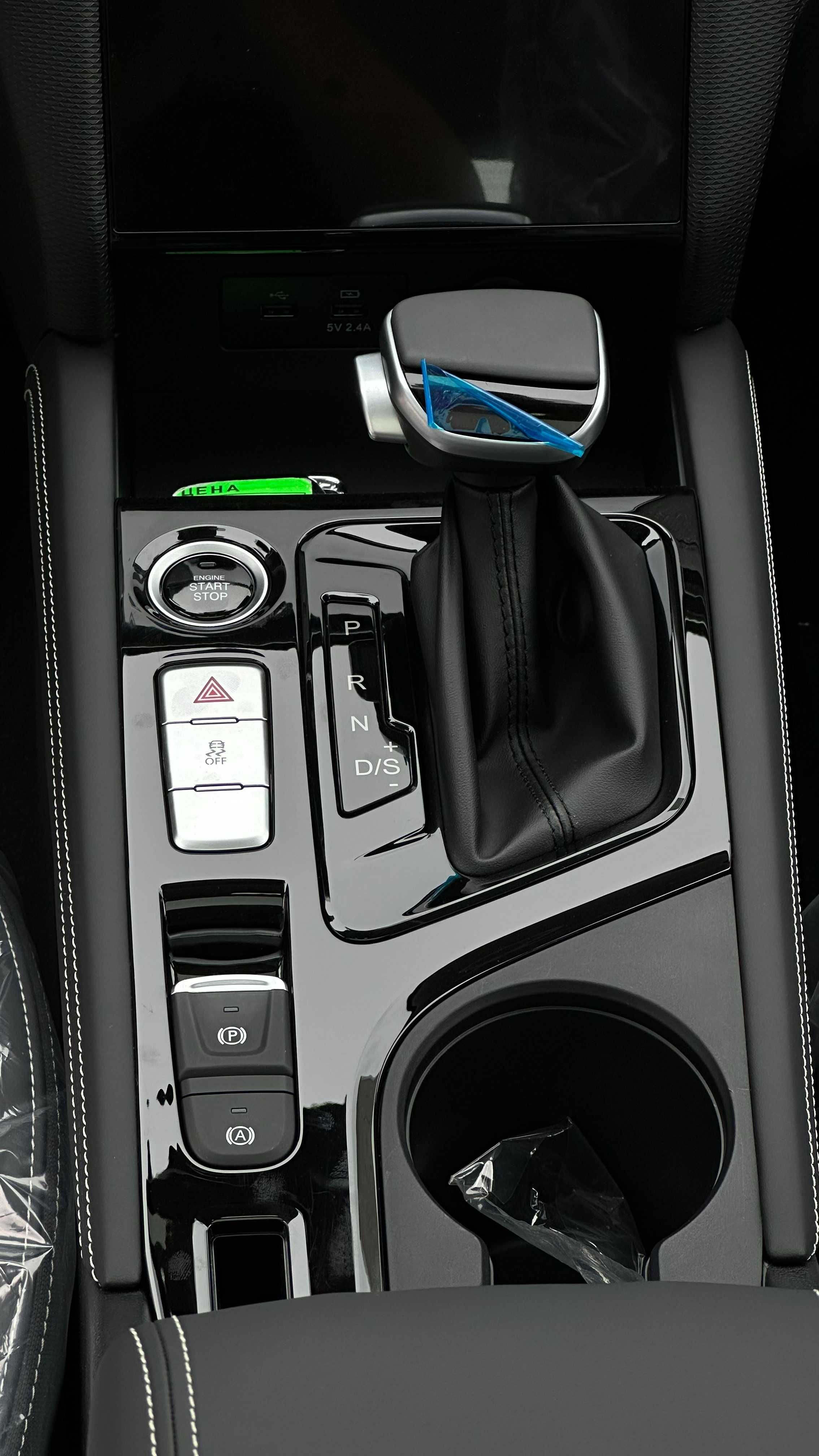 Monza олмоқчимисиз JAC J7  turbina