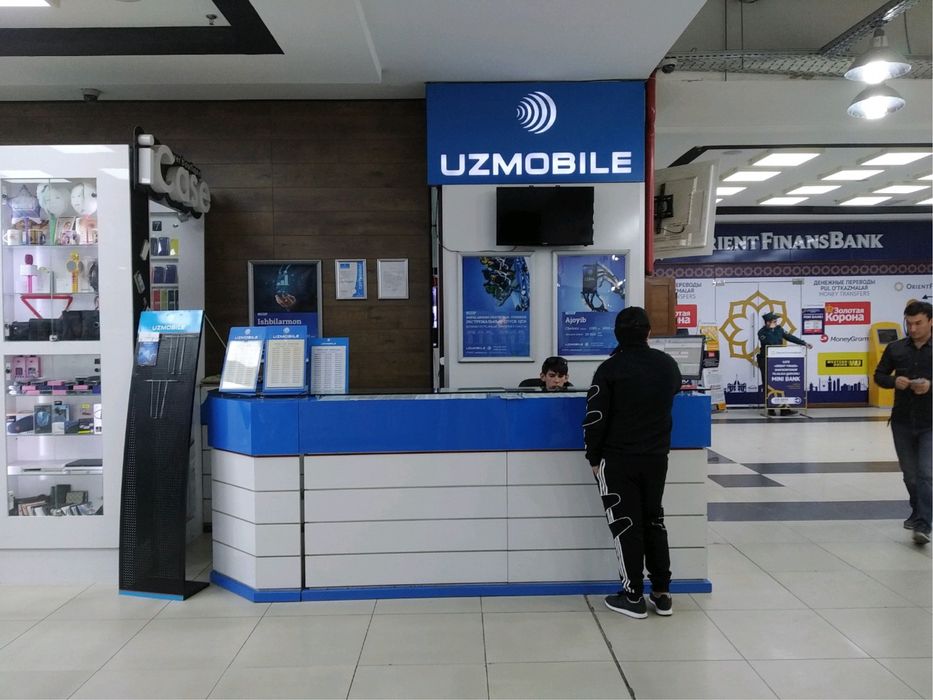 Продается СРОЧНО Узмобайл ресепшн/reception Uzmobile