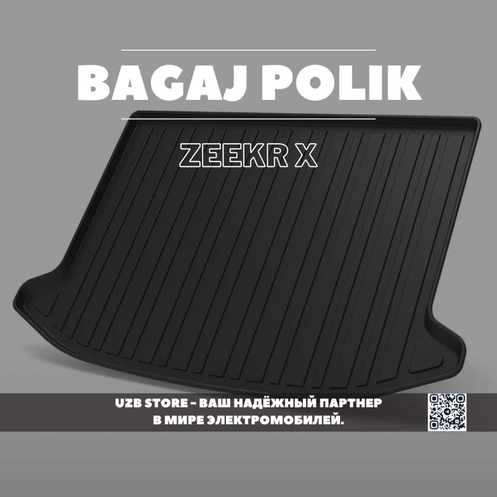 Zeekr X 3D Original TPE коврик багажника bagaj polik