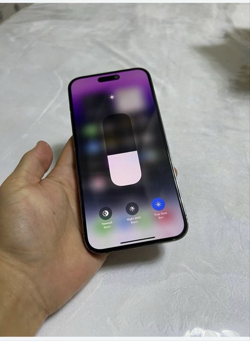 Iphone 14pro holati idial