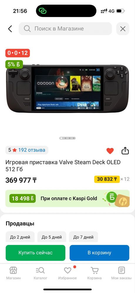 Steam deck oled 512 + монитор