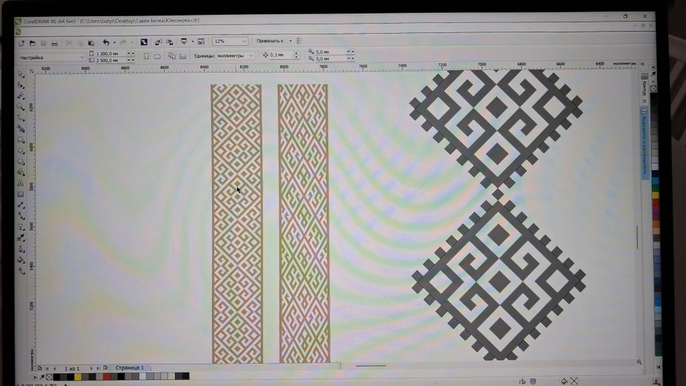 Проектирование и отрисовка чертижей, орнаментов