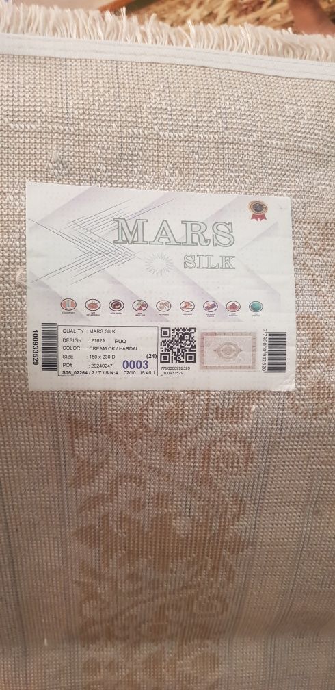Продаётся ковёр  новый
