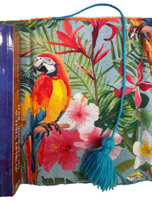 Плетен на две куки калъф за книга