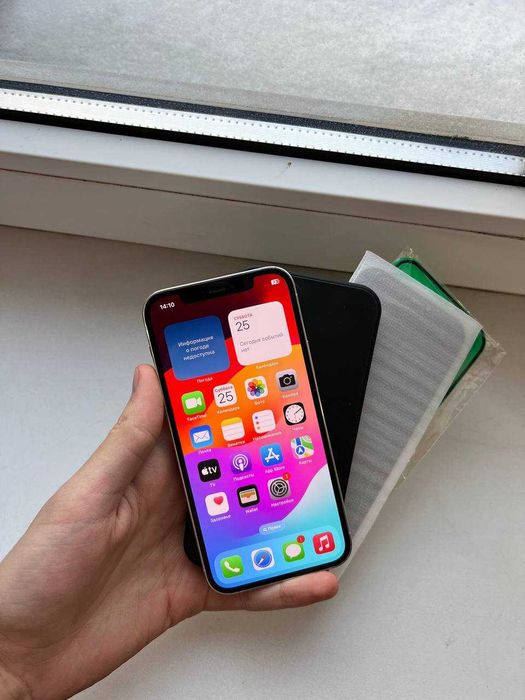 iPhone 12 Pro 128Gb Silver