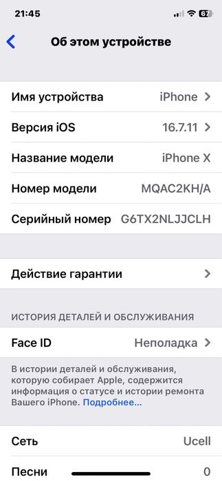 Iphone x kafolat berlad