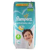 pampers 6. 52шт пак.