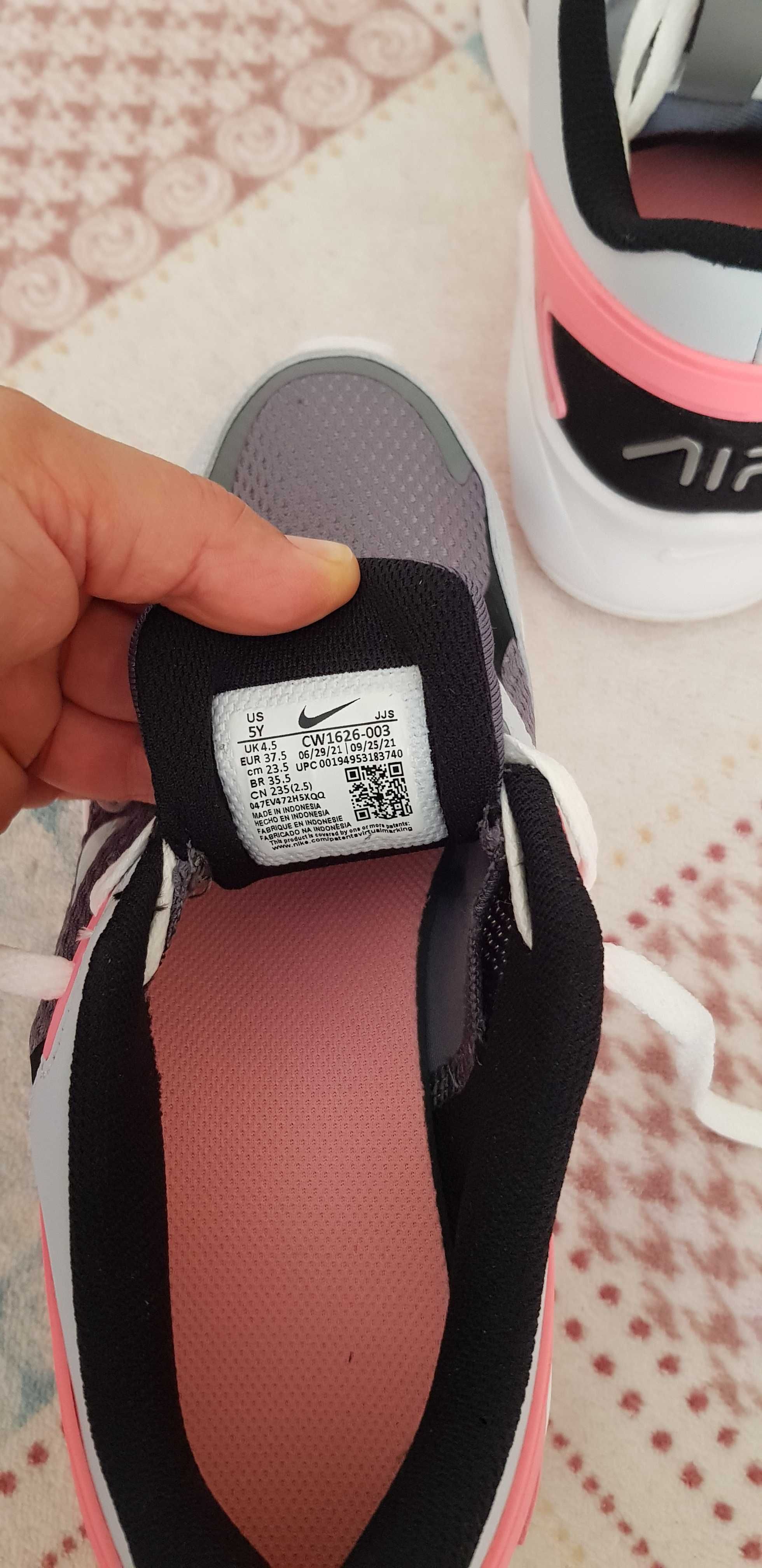 Нови маратонки Nike air max bolt-37,5н.