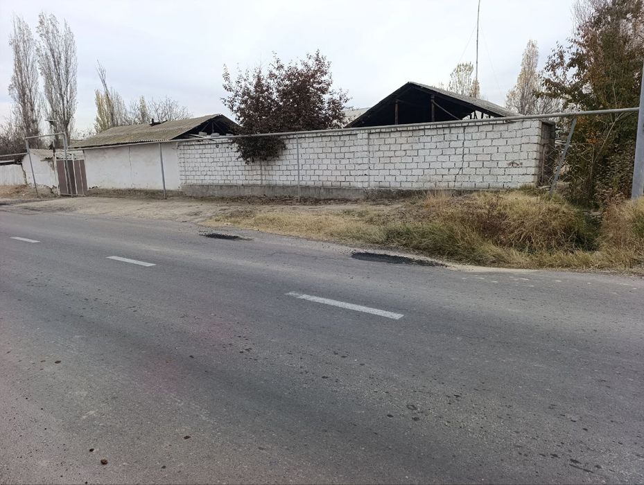 Yer uchaska 2 honasiham bor