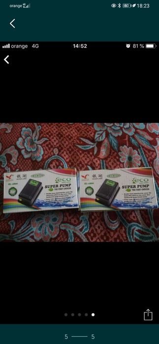 Pompa de aer cu putere reglabila