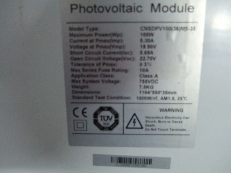 Соларен панел 100 w