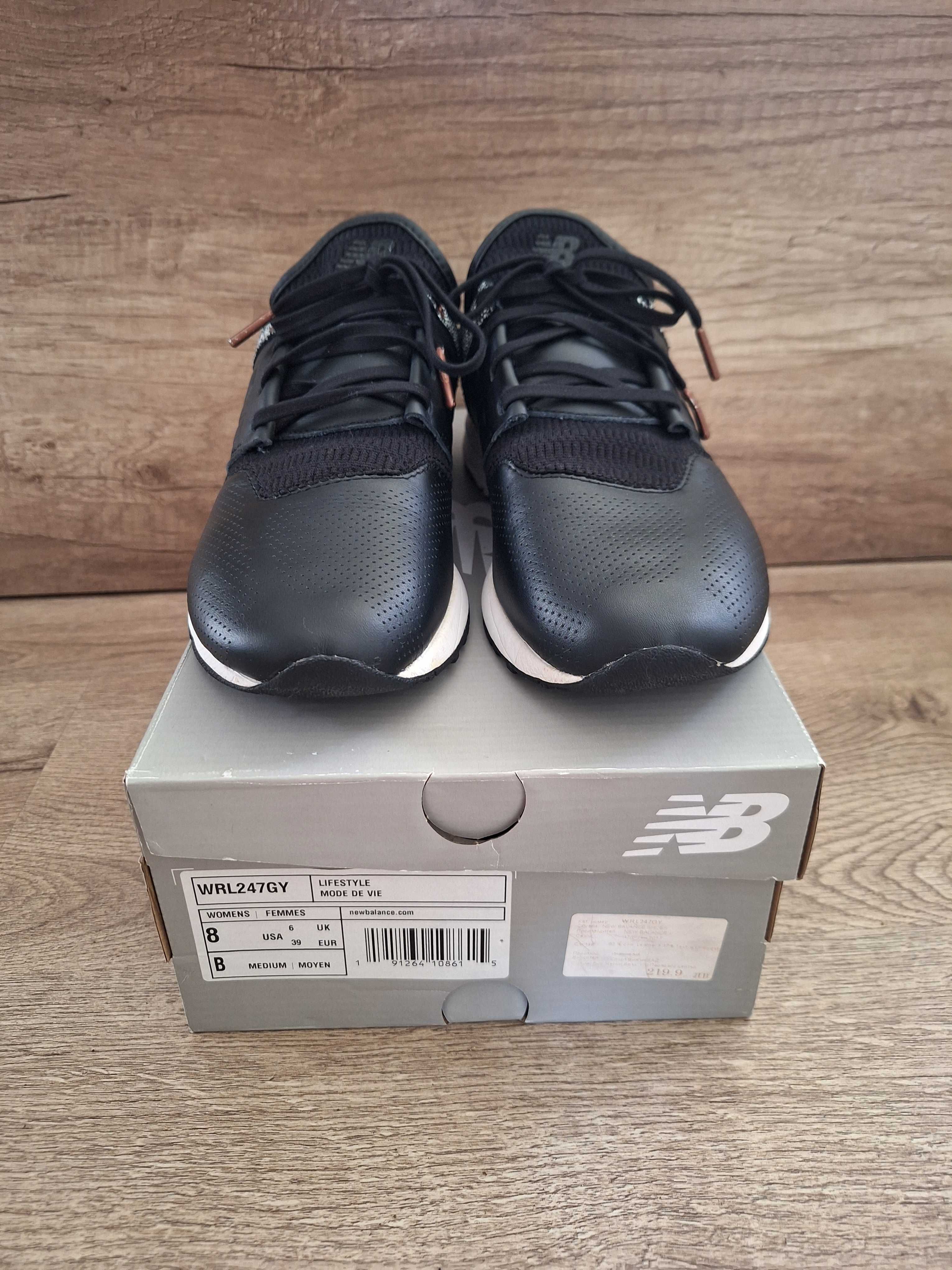 Дамски маратонки New Balance