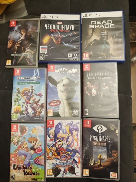 Продаю игры на игровую  консоль