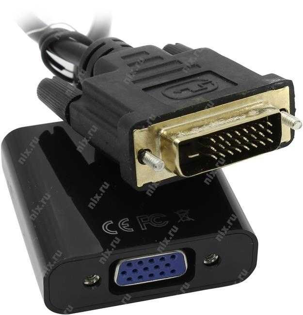 Адаптер DVI - VGA новый в упаковке с гарантией.