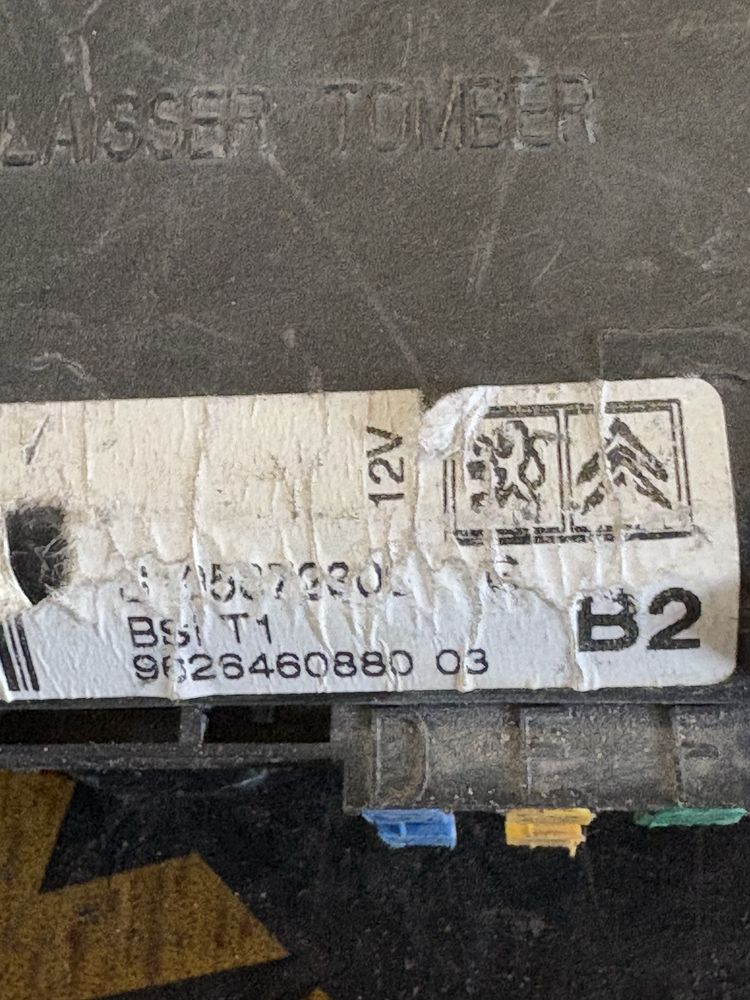 Peugeot 206 1.4i 1998 година BSI Модул