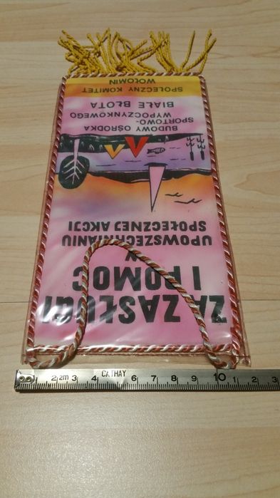 Ретро полско флагче 1966-1976