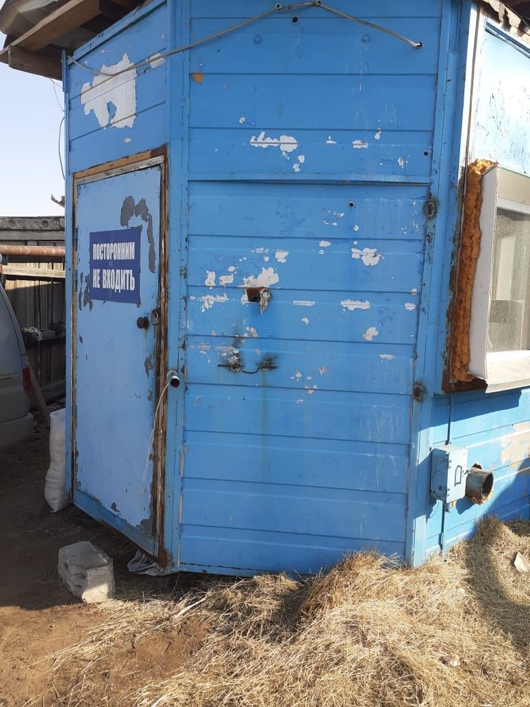 Продам будку- сторожку.