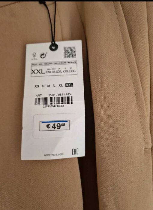Pantaloni bej mariema XXL -  NOI