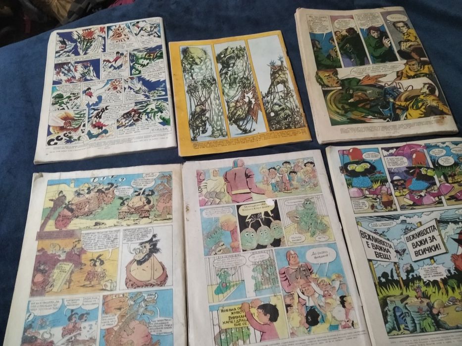 Продават се стари детски комикси