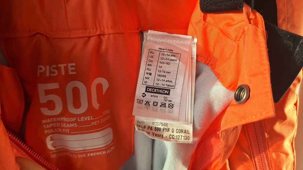 Детски водоустойчив ски панталон wedze, 12-14 г.