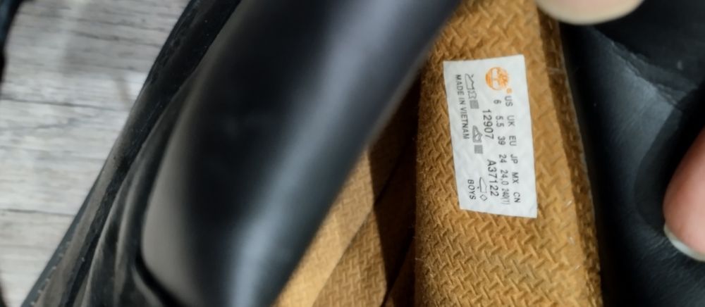 Обувь на мальчика осеньяя