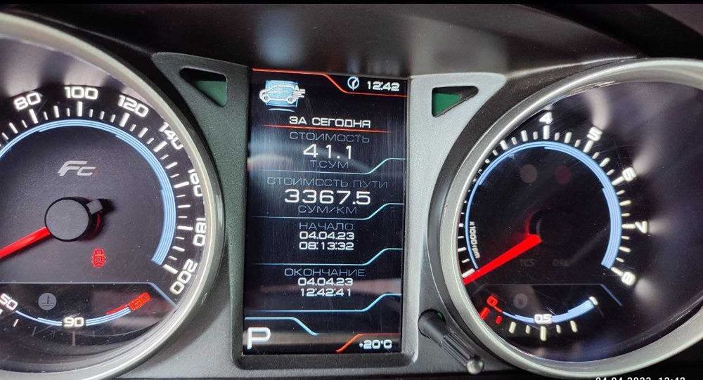 Панель приборов Ferrum GF841NEW для Lacetti/Gentra 1.8,1.6,1.5 МТ/АКПП