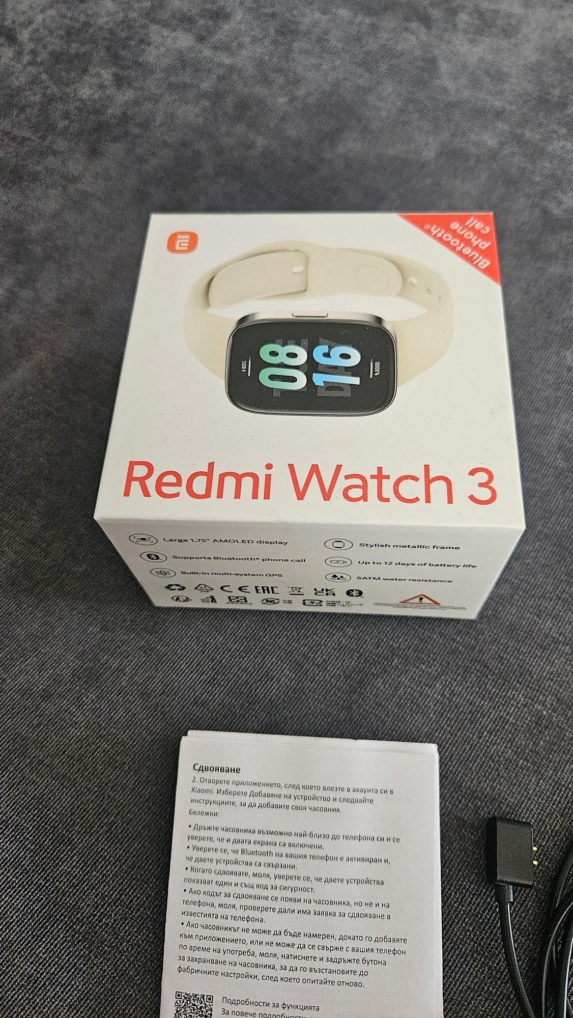 Смарт часовник Redmi Watch 3