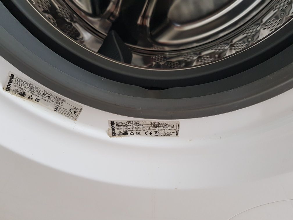 Пералня Gorenje 6кг