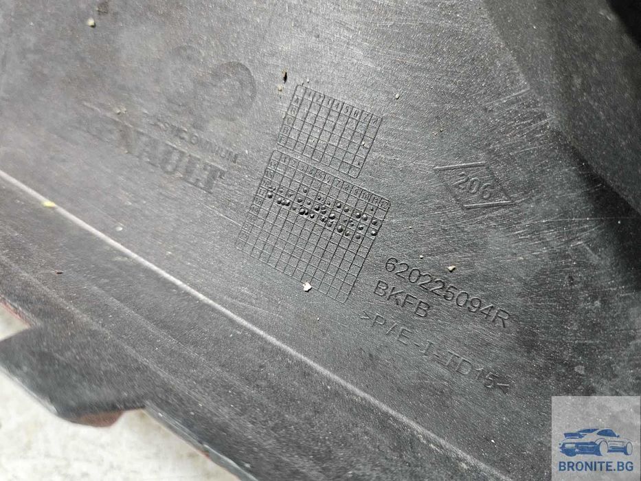 Предна броня RENAULT MEGANE Рено Меган 2016- 2020