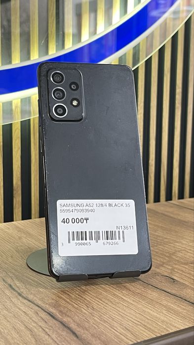 Samsung A52 128Gb/4Gb С Гарантией!