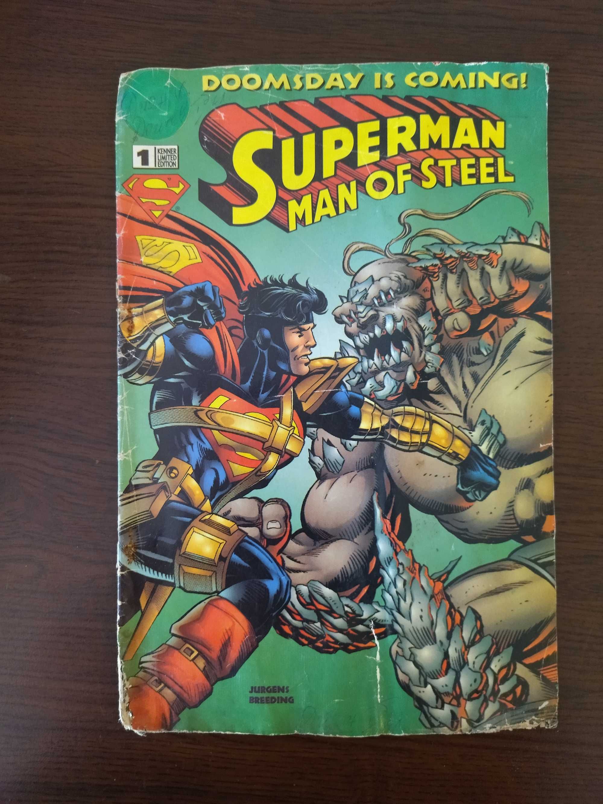 Продавам лот комикси Superman и Дъга