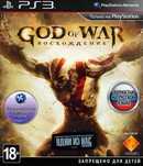 God of War: Восхождение (PS3)
