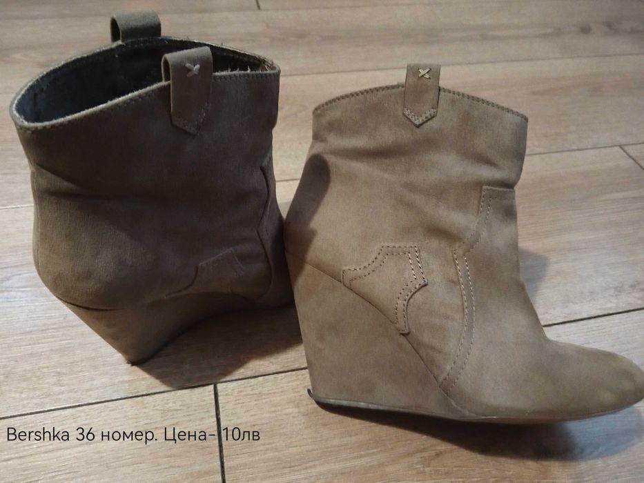 Боти Bershka, 36, номер