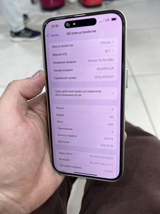 Apple Iphone 15Pro Max LLA 256GB Natural Titanum
