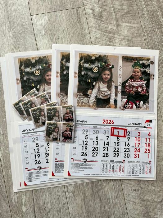 Календари 2026 със снимка