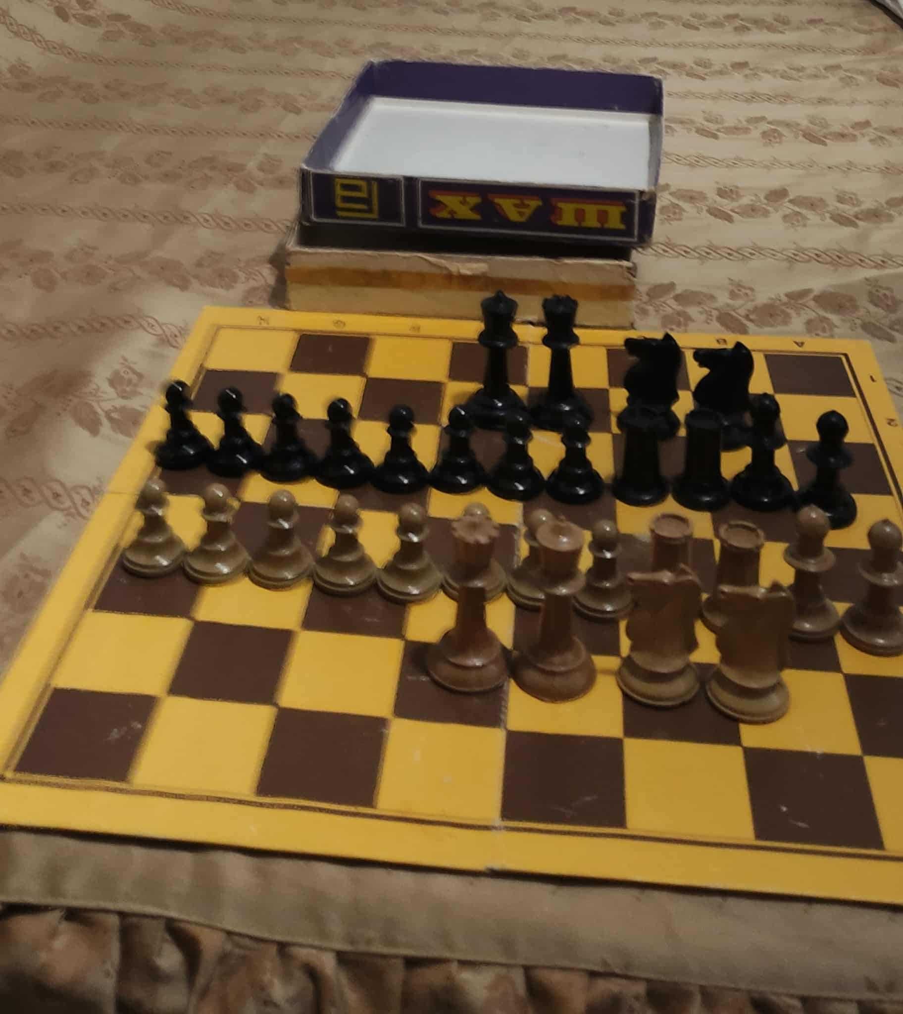 Шах с големи фигури