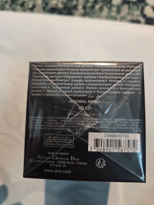 Parfum Dior - Sauvage Elixir 60ml