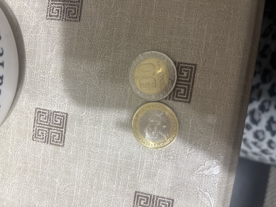 Манета 80 лети манета 30 лет