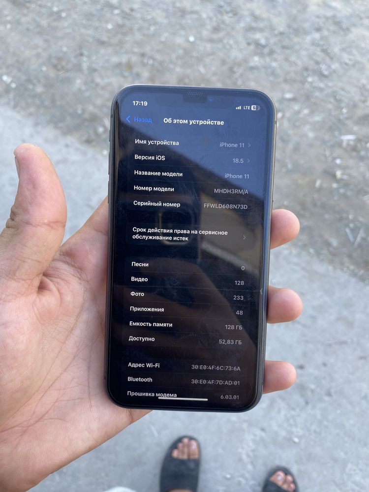 Iphone 11 satiladi
