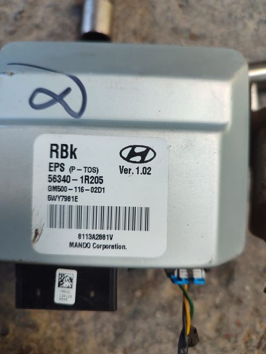 Ремонт ЭУР электро усилитель руля