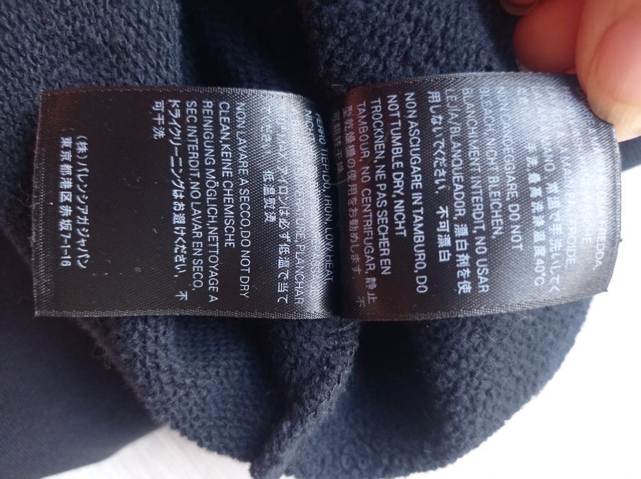 Мъжки суитчер Balenciaga Barbie FW19