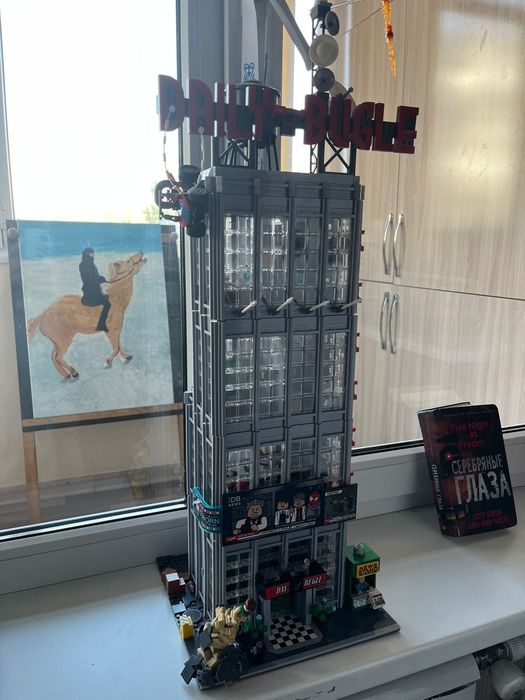 LEGO Daily Bugle