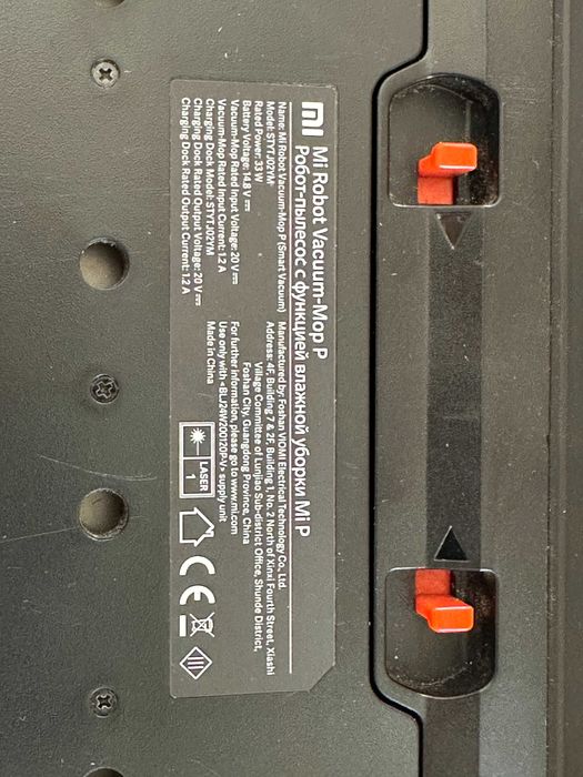 Aspirator Xiaomi MI Robot Vacuum Mop P