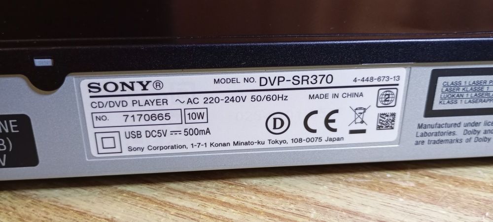 Dvd Sony DVP SR370