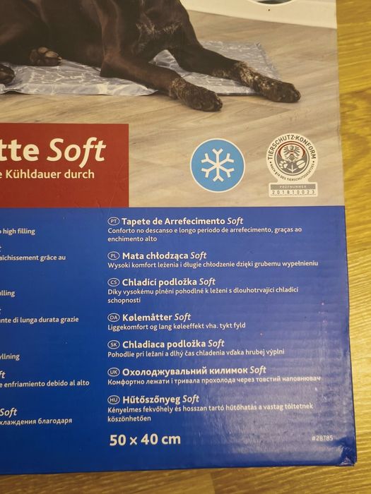 Ново охлаждащо легло за домашни любимци размер М (50х40см)