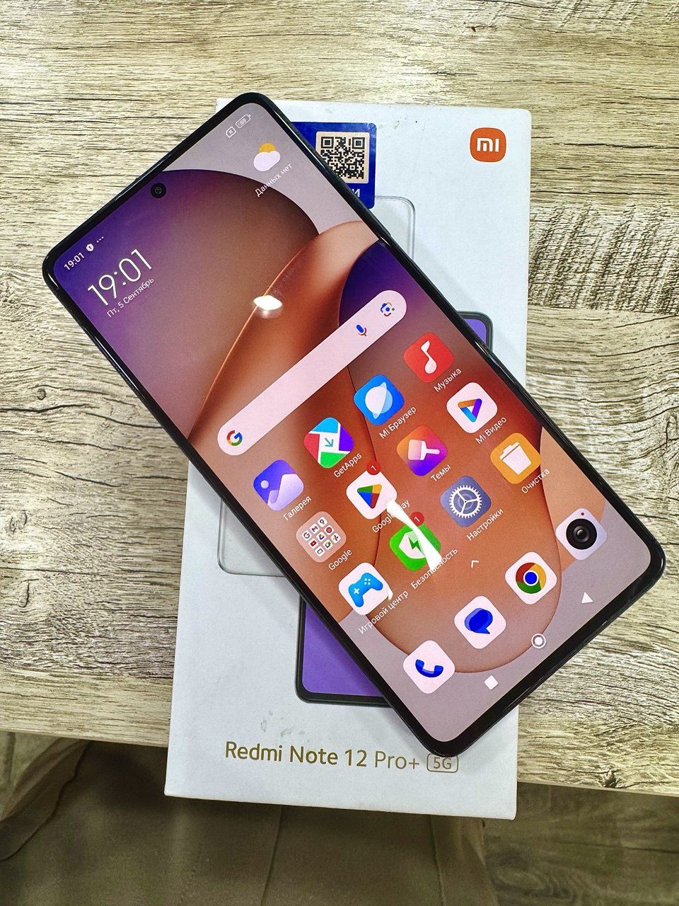 Redmi note 12 pro+ 5G 256gb