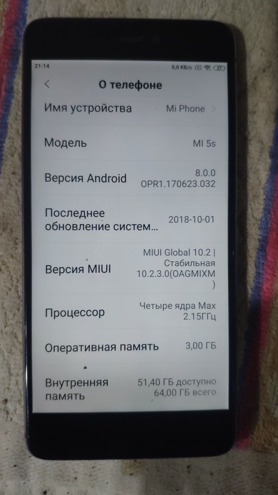 Продам смартфон Xiaomi mi 5s.