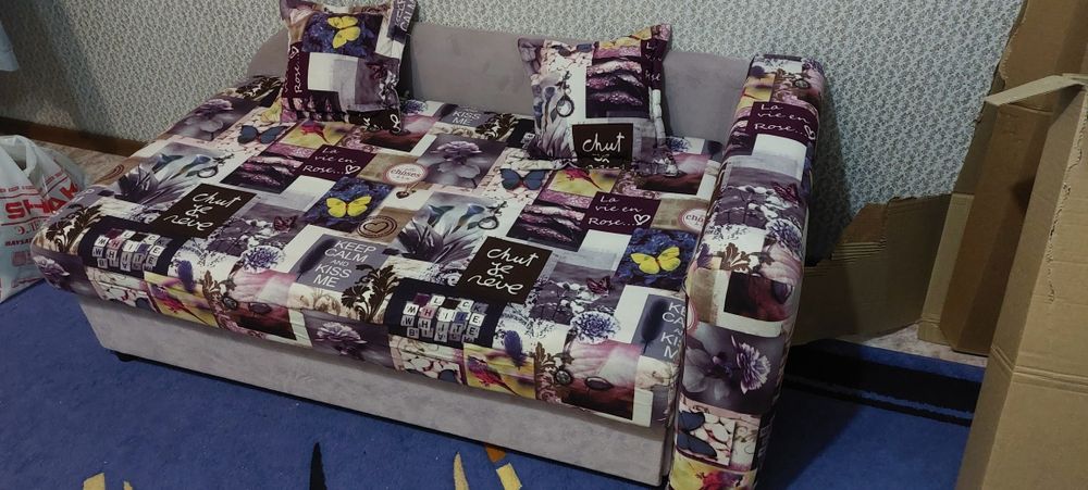 Детский Диван- Кровать