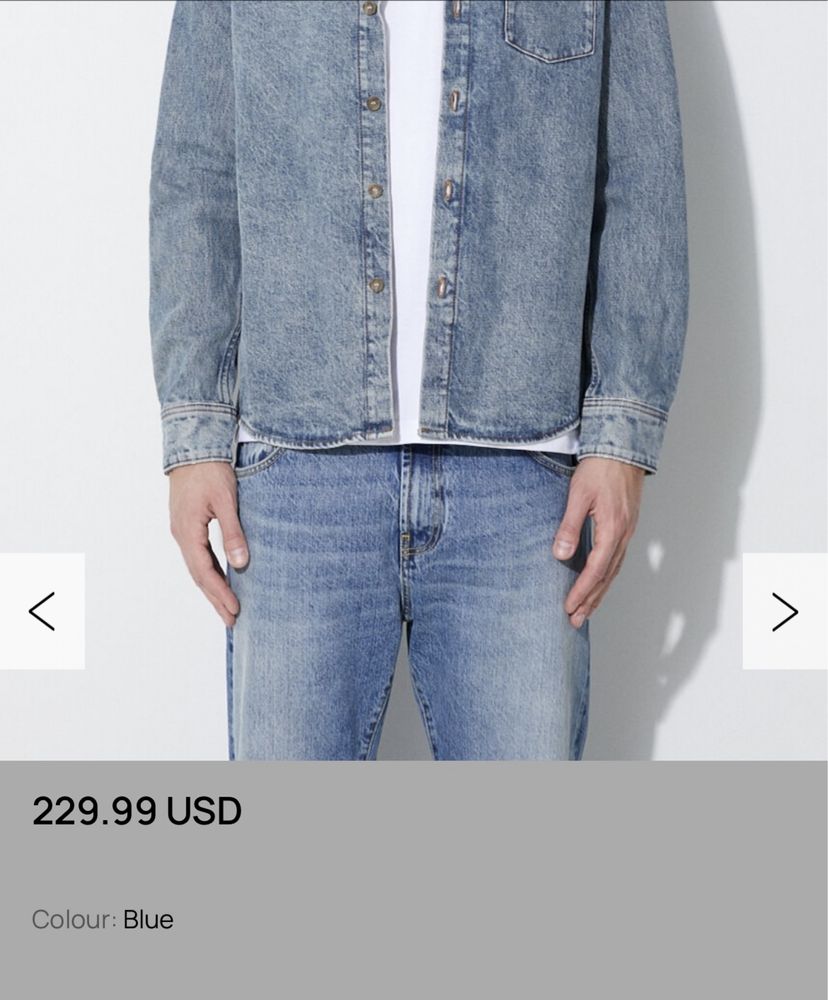 Дънково яке риза A.P.C. Paris